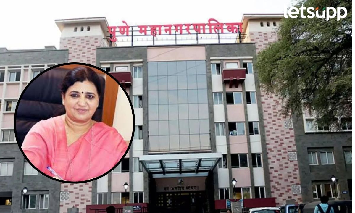 महापौरपदाची सोडत काढणाऱ्या मिसाळांच्या नातेवाईकांचे नाव पुण्यासाठी चर्चेत वाचा संभव्या यादी… Pune Mayor