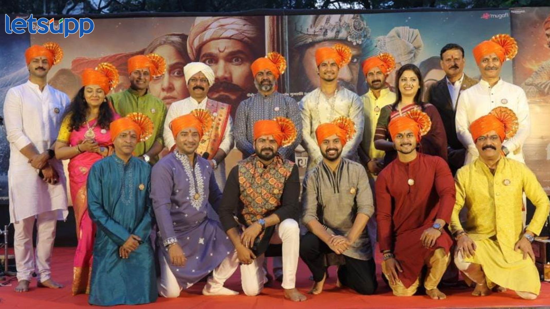 Ranpati Shivray Swari Agra