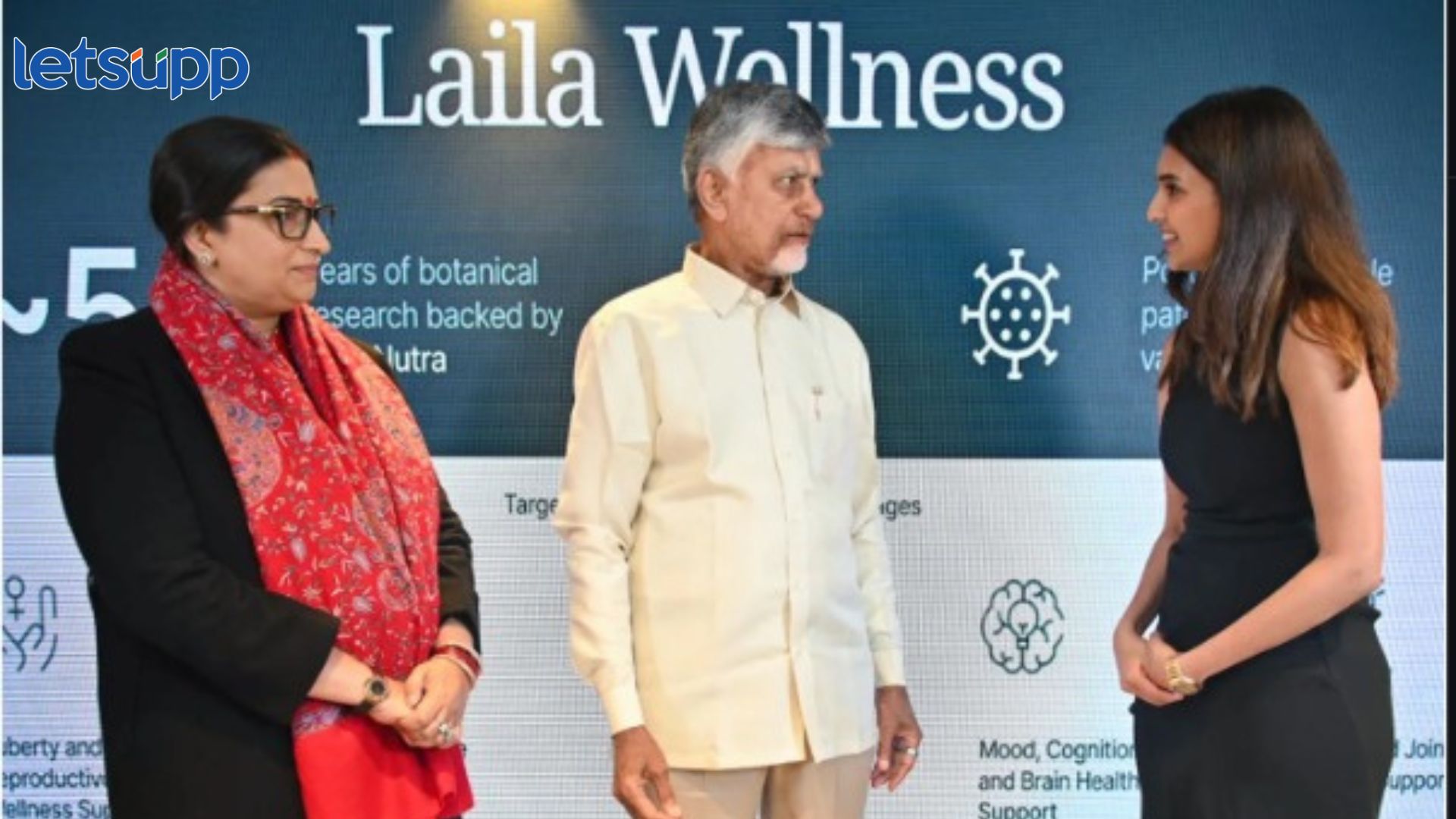 Smriti Irani Global Alliance