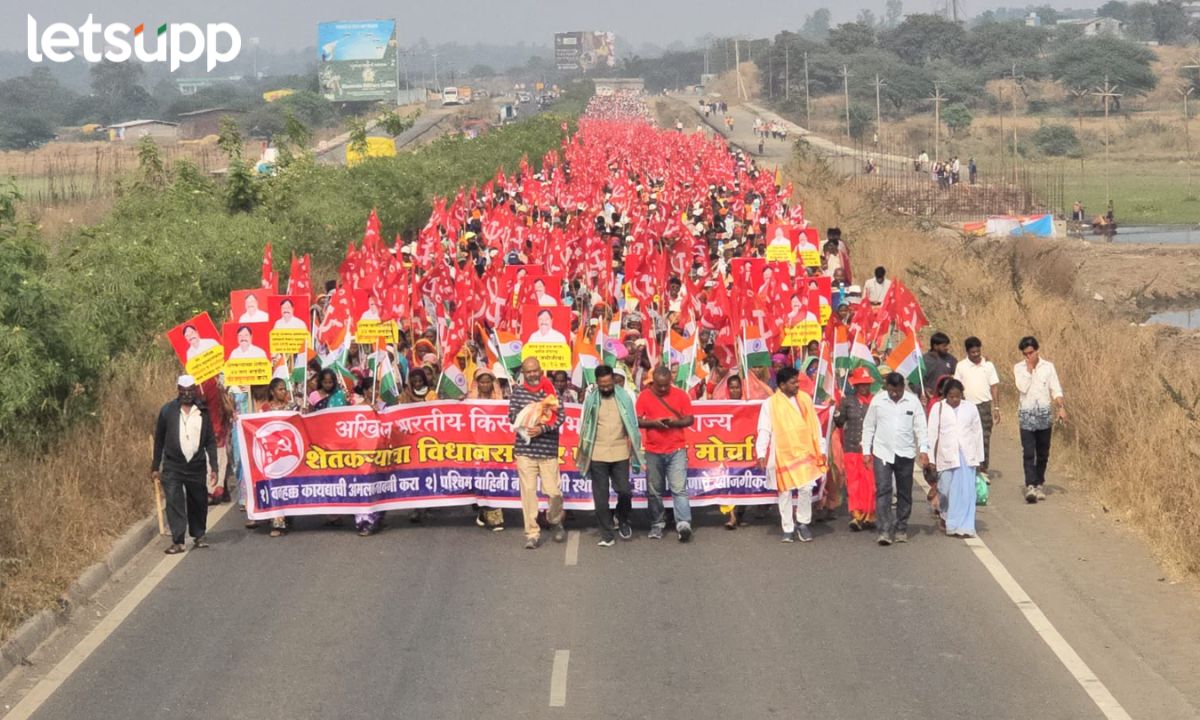 शेतकरी मोर्चाच्या शिष्टमंडळाला राज्य सरकारतर्फे मुंबईत मंत्रालयात चर्चेसाठी आमंत्रण State Government