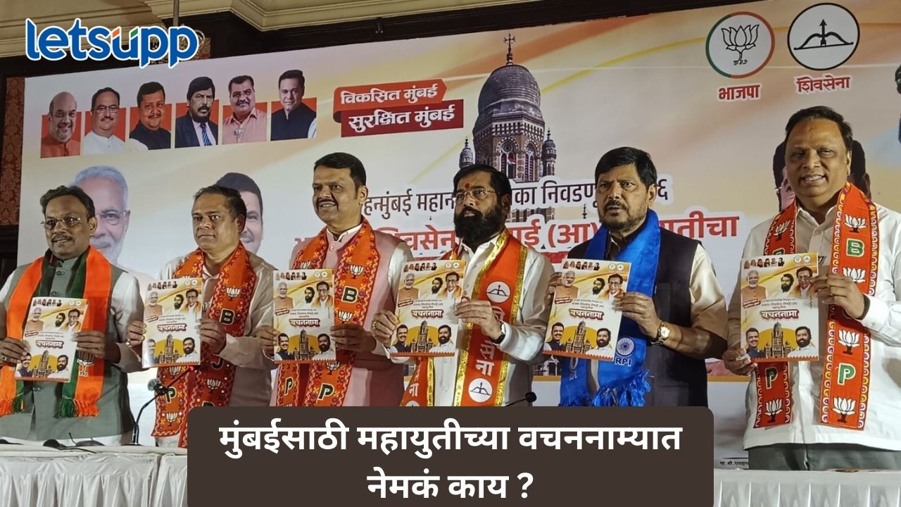 Untitled Design (152)