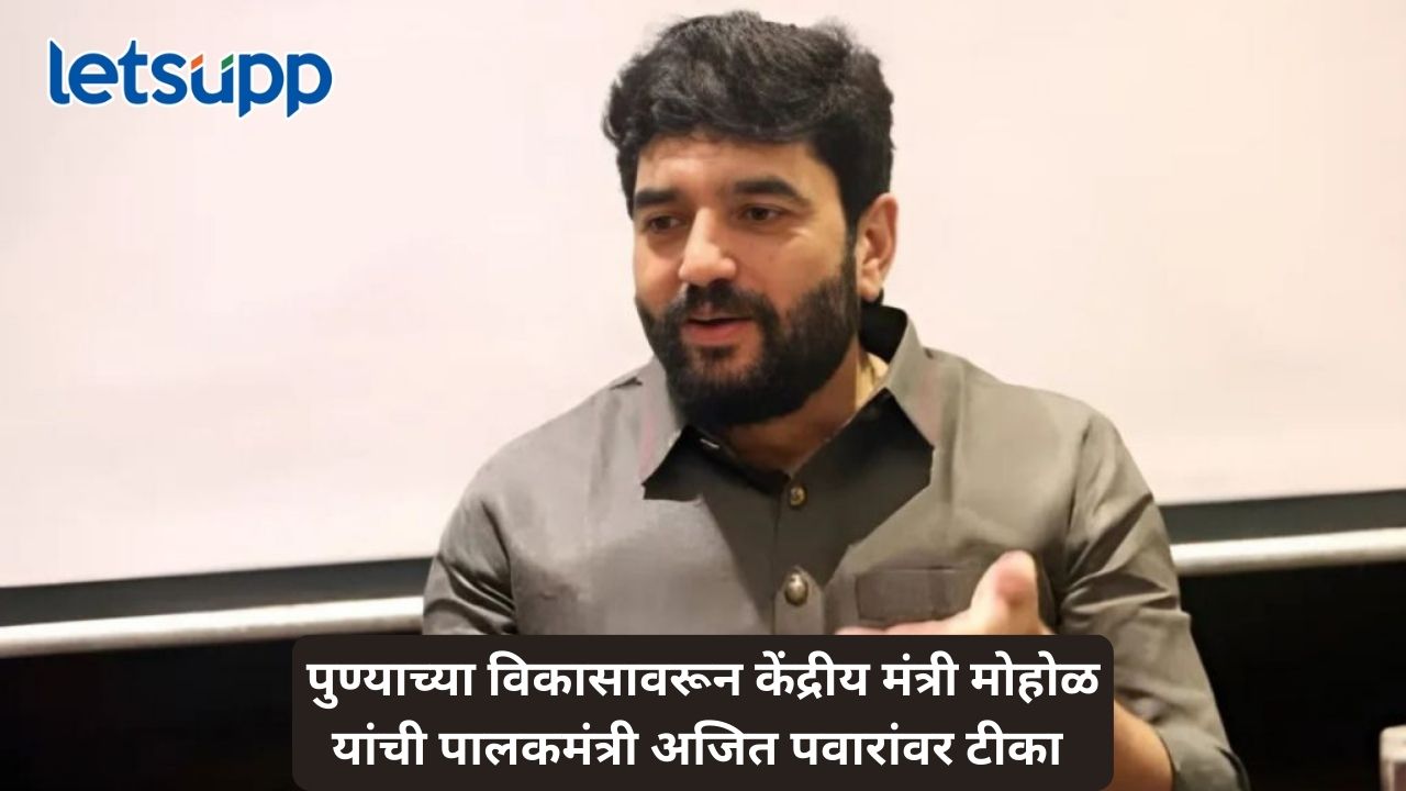 Untitled Design (2012)