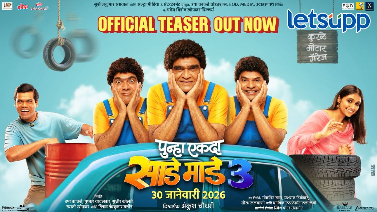 Untitled Design   2026 01 05T162030.561