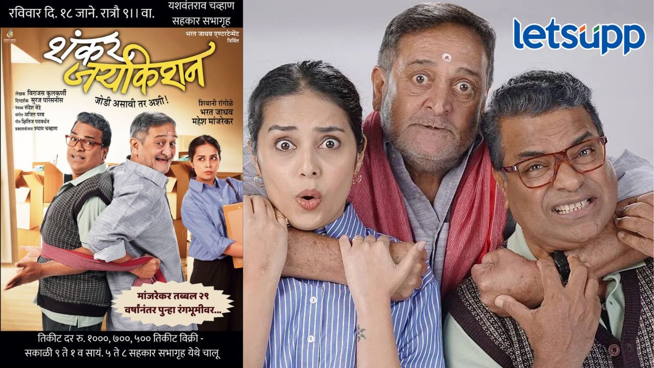 Untitled Design   2026 01 12T145500.660