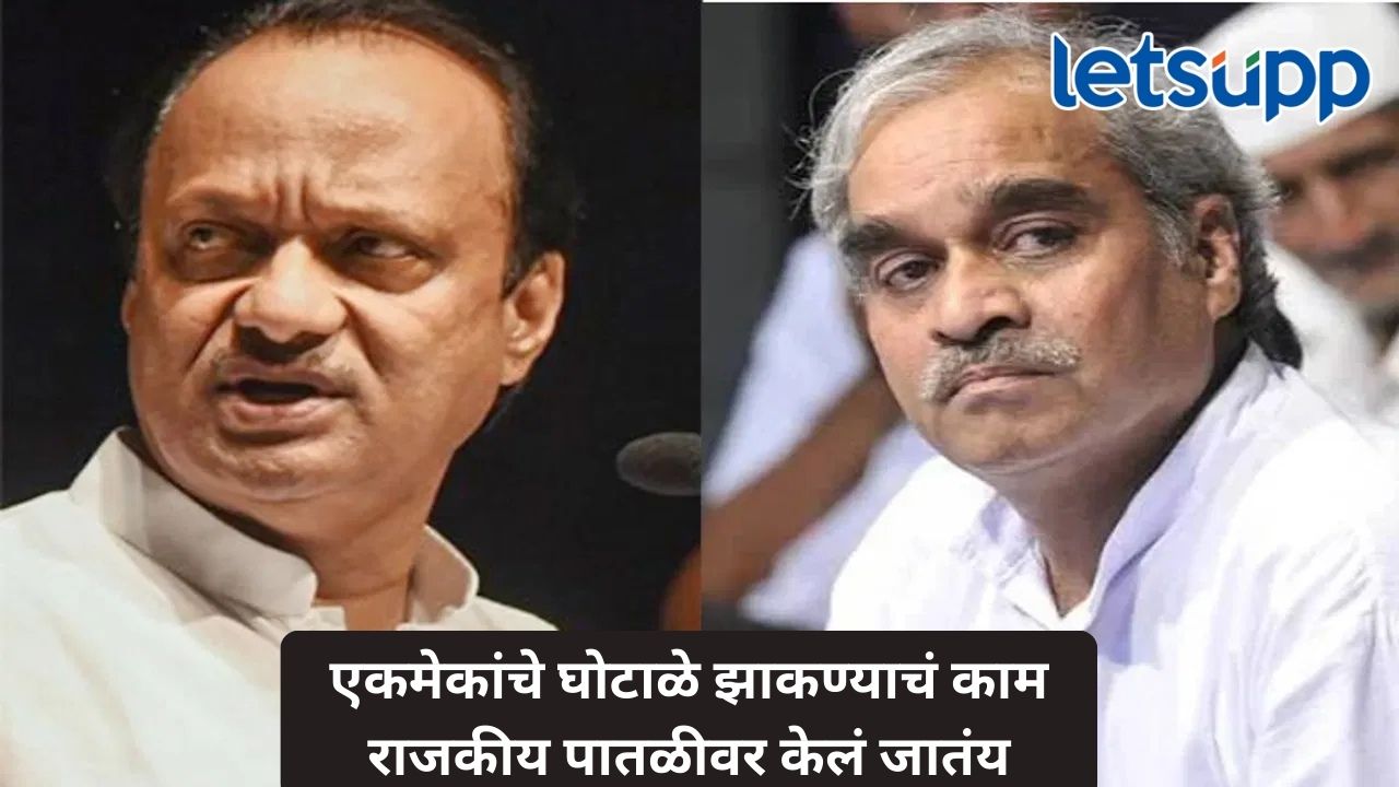 Untitled Design   2026 01 14T122930.672