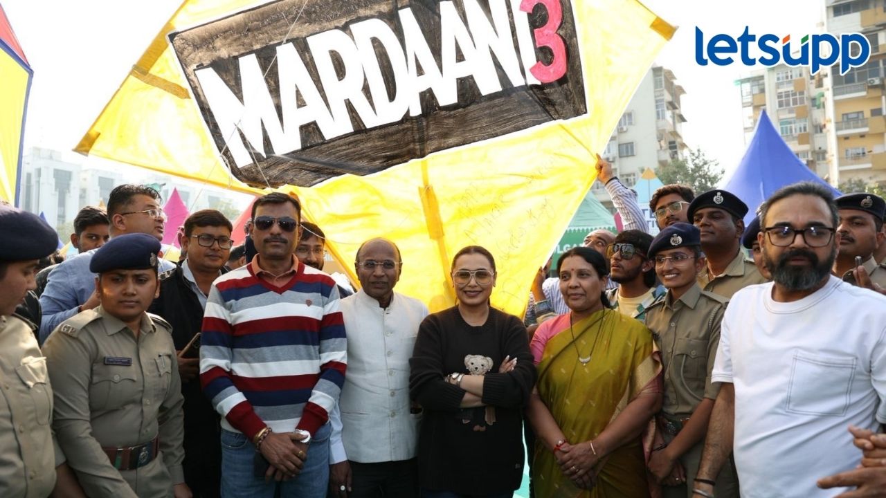 Untitled Design   2026 01 14T131940.406