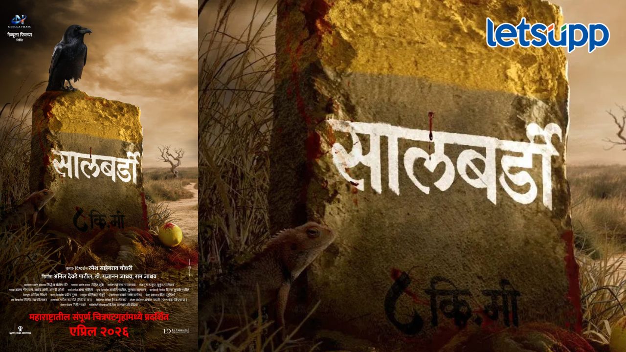 Untitled Design   2026 01 22T152508.640