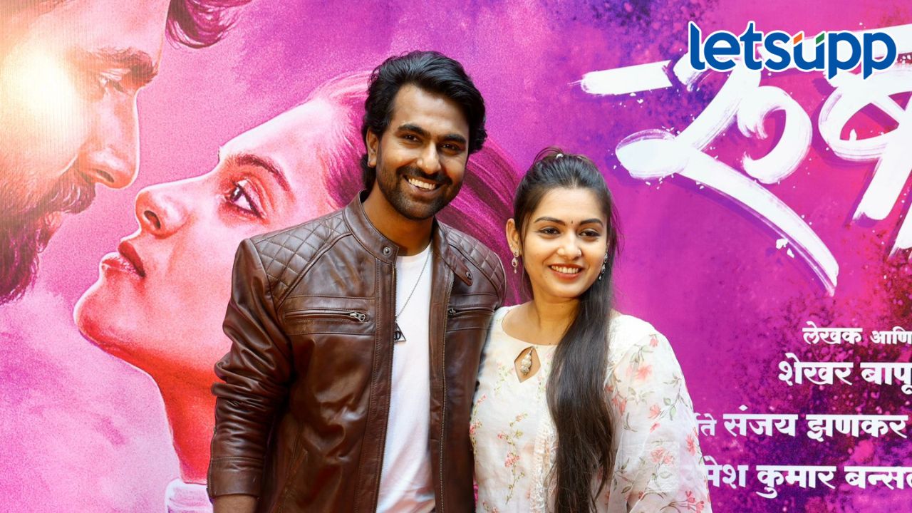 Untitled Design   2026 01 22T190037.920