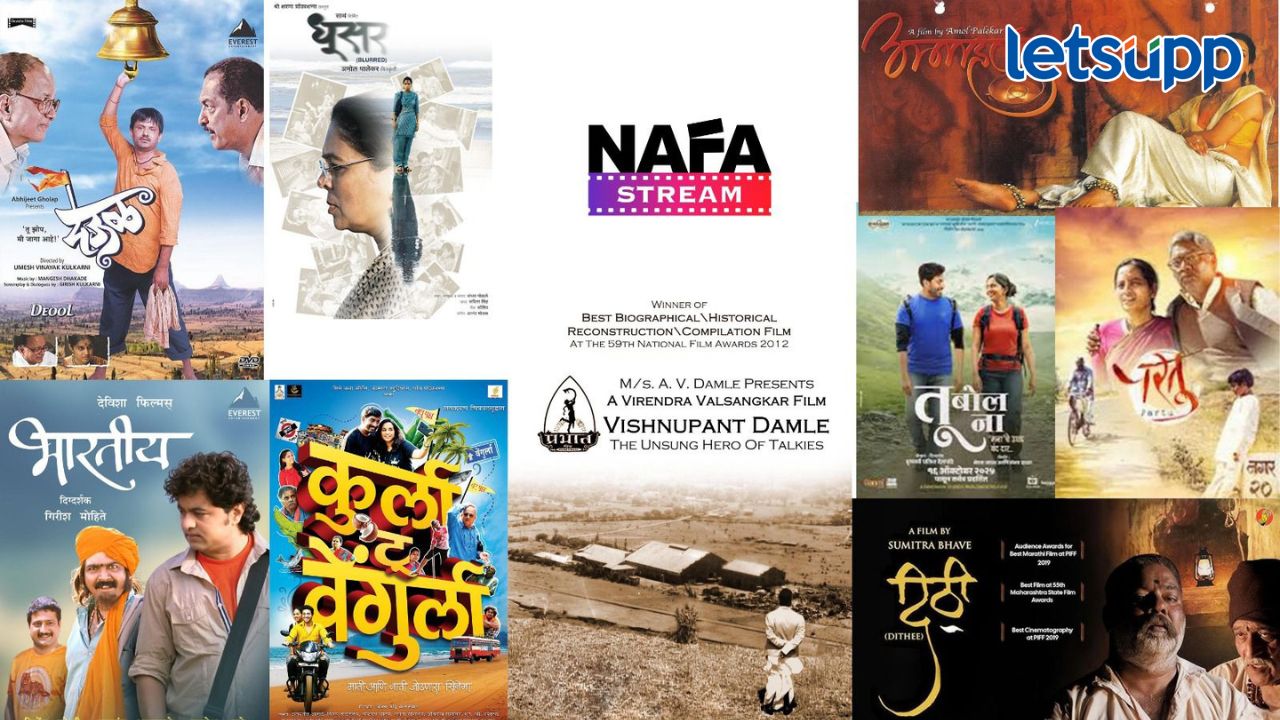 मराठी मनोरंजनाचा समृद्ध खजिना घेऊन ‘नाफा स्ट्रीम’ची नॉर्थ अमेरिकेत धडाकेबाज एंट्री! Untitled Design 2026 01 23T134735.387