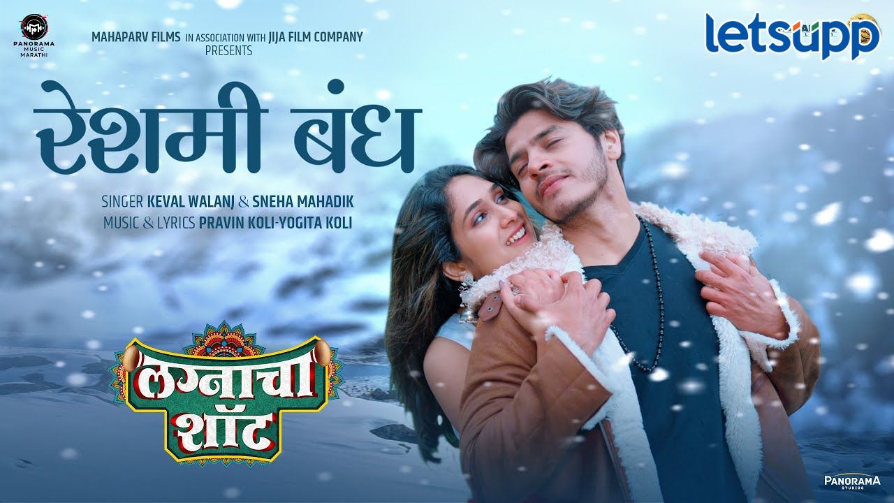 Untitled Design   2026 01 26T162030.161