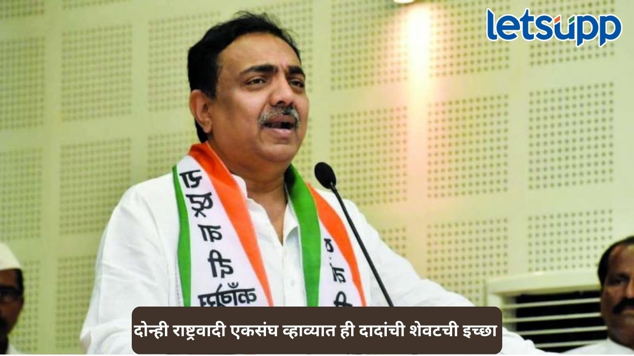 Untitled Design   2026 01 29T142107.113