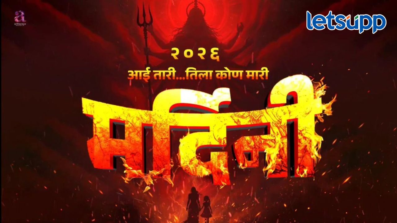 Untitled Design   2026 01 30T143854.117