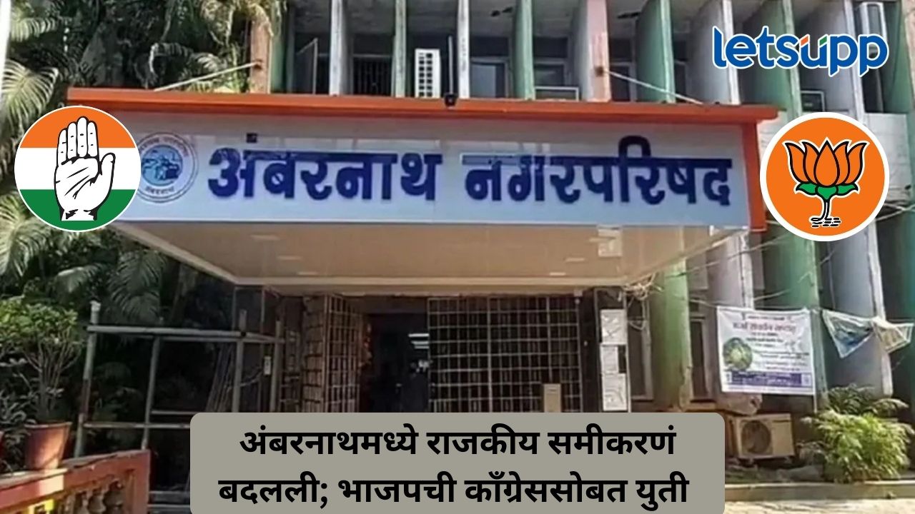 Untitled Design (212)