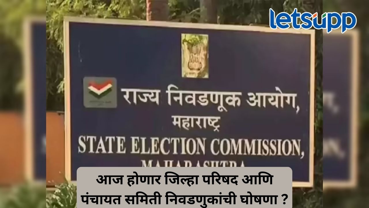 Untitled Design (214)