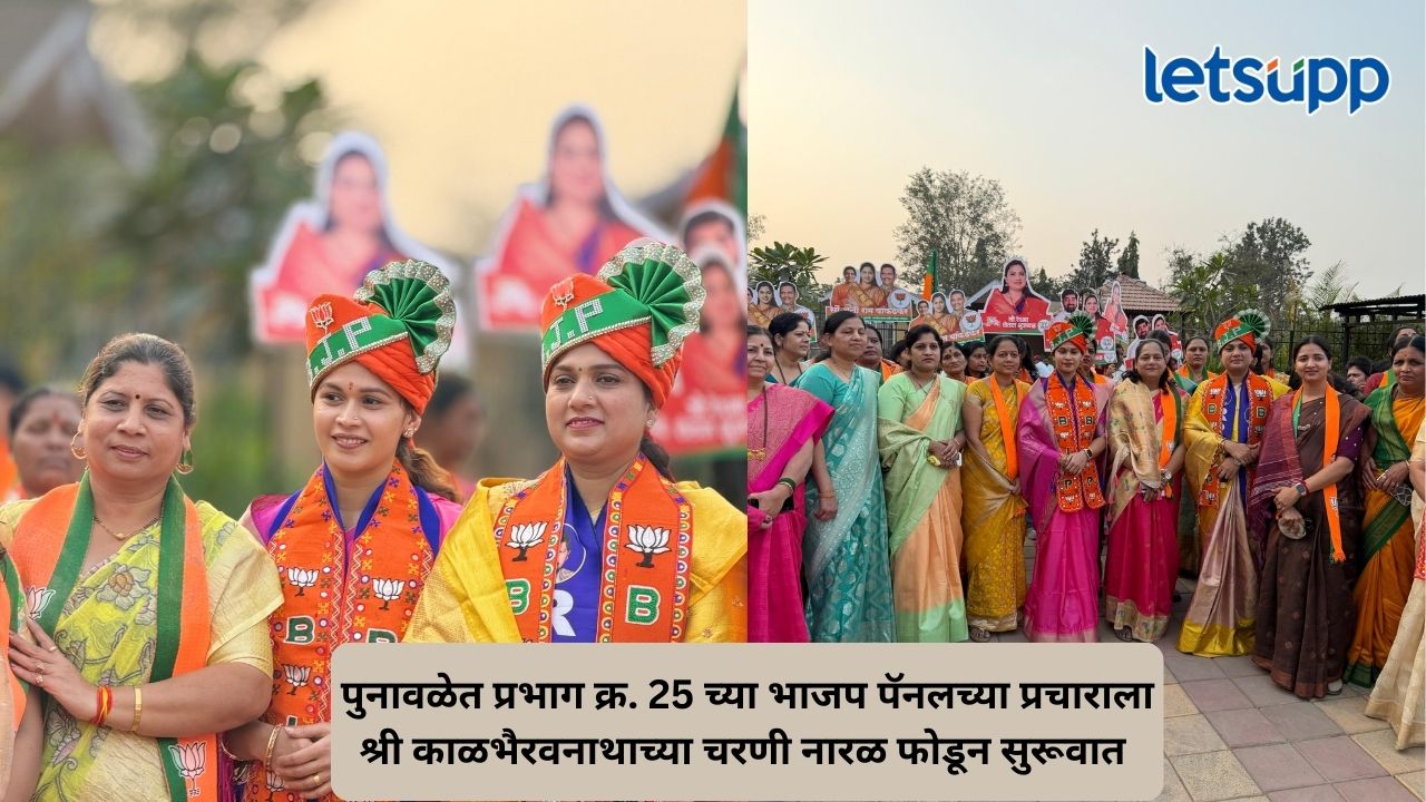 Untitled Design (217)