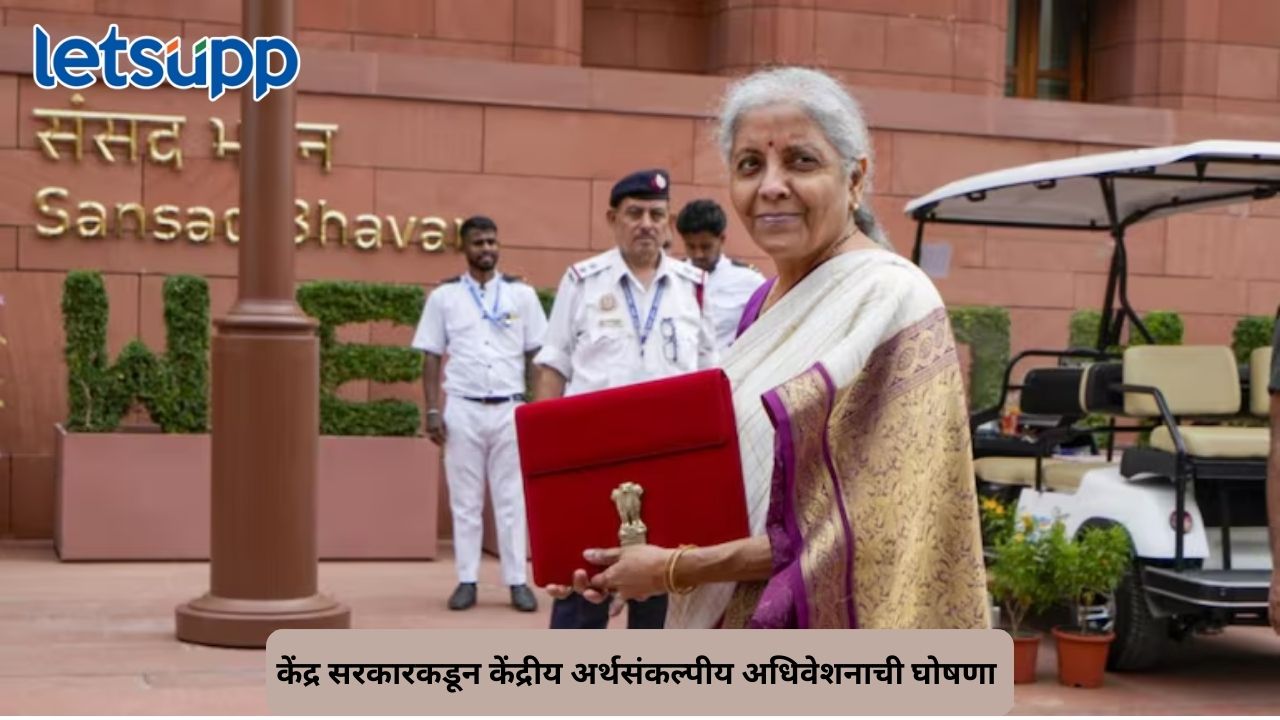 Untitled Design (219)