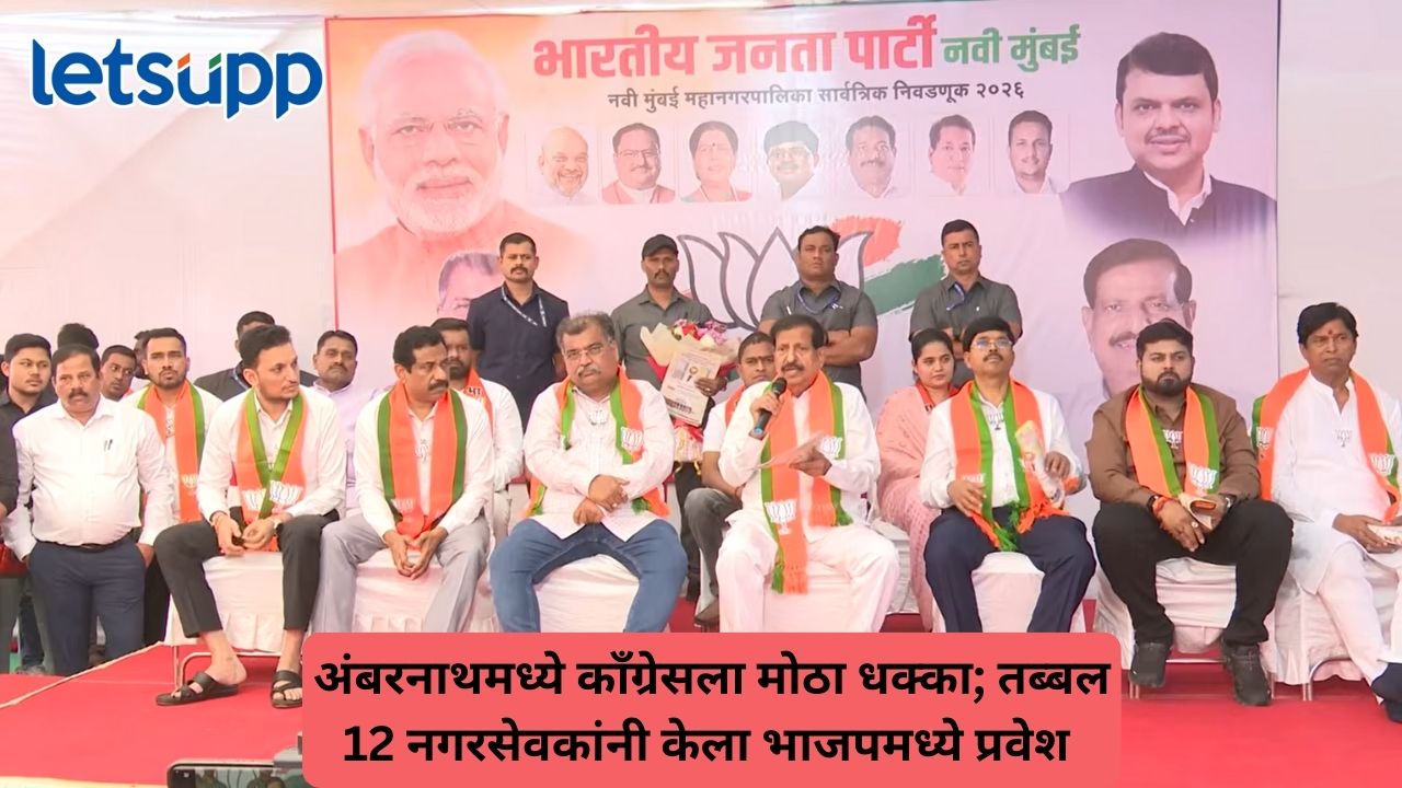 Untitled Design (222)