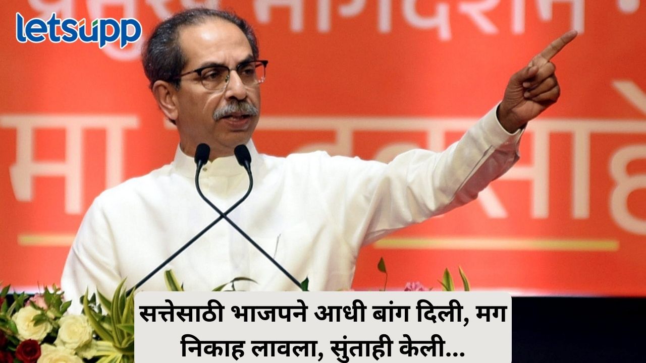 Untitled Design (225)