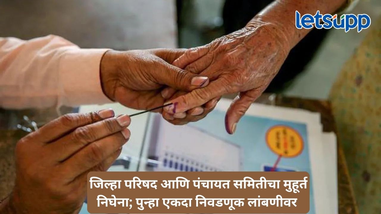 Untitled Design (228)