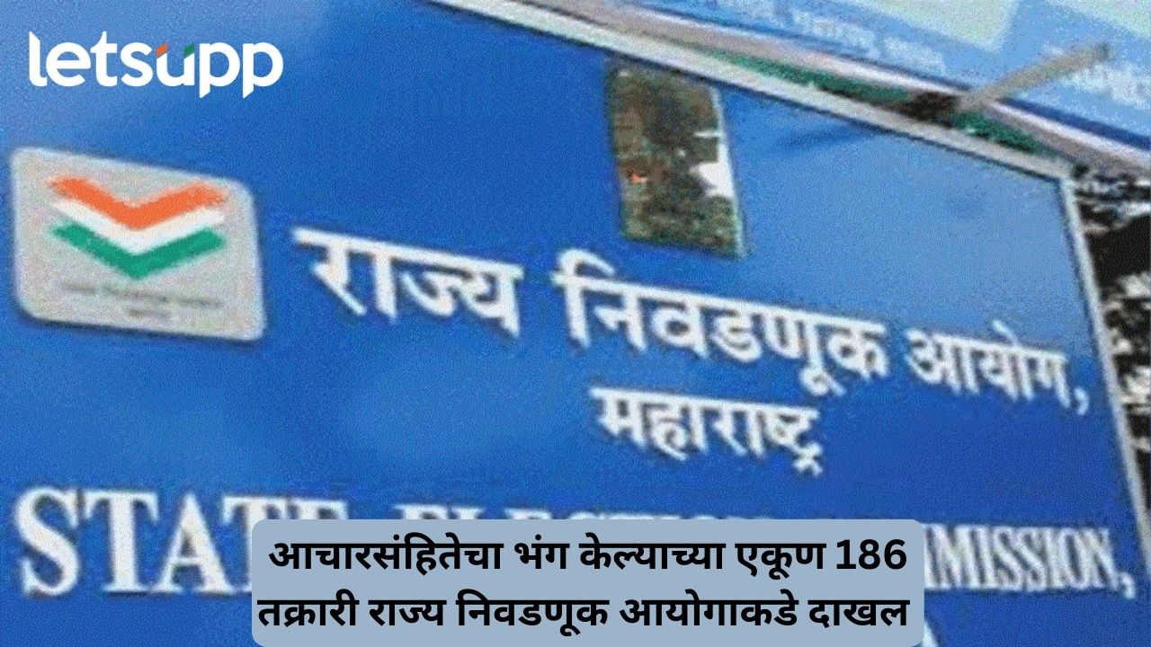 Untitled Design (232)