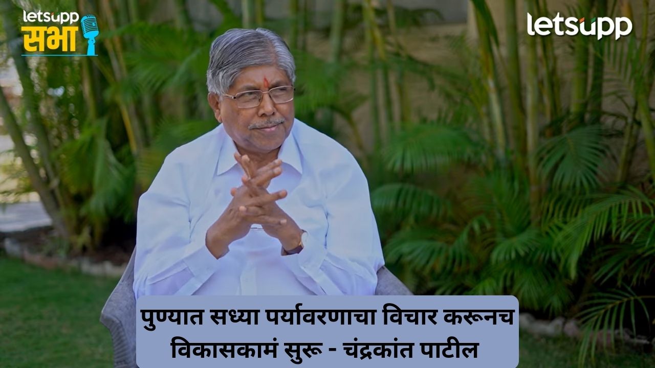 Untitled Design (233)