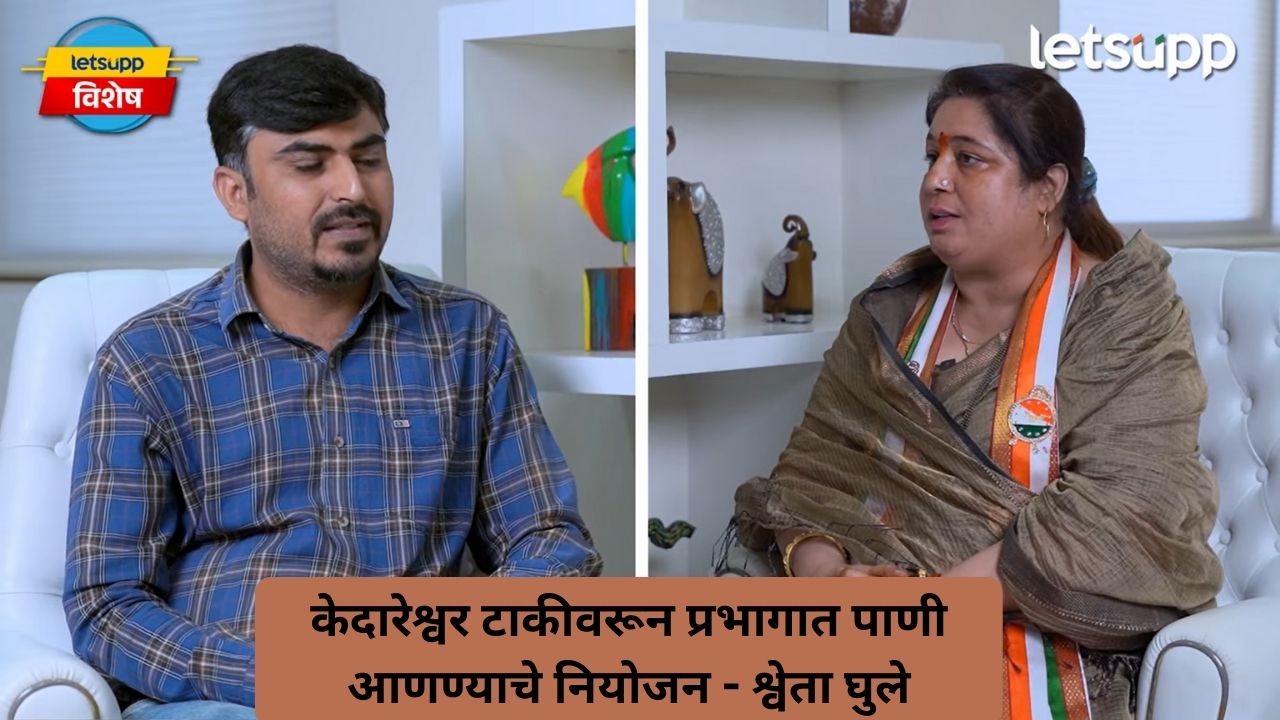 Untitled Design (235)