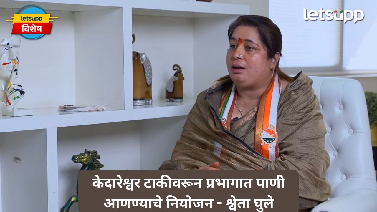 Untitled Design (236)