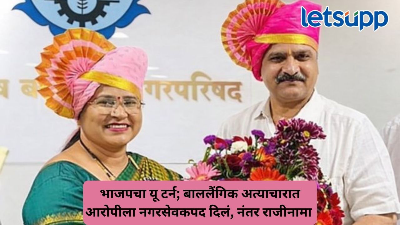 Untitled Design (237)