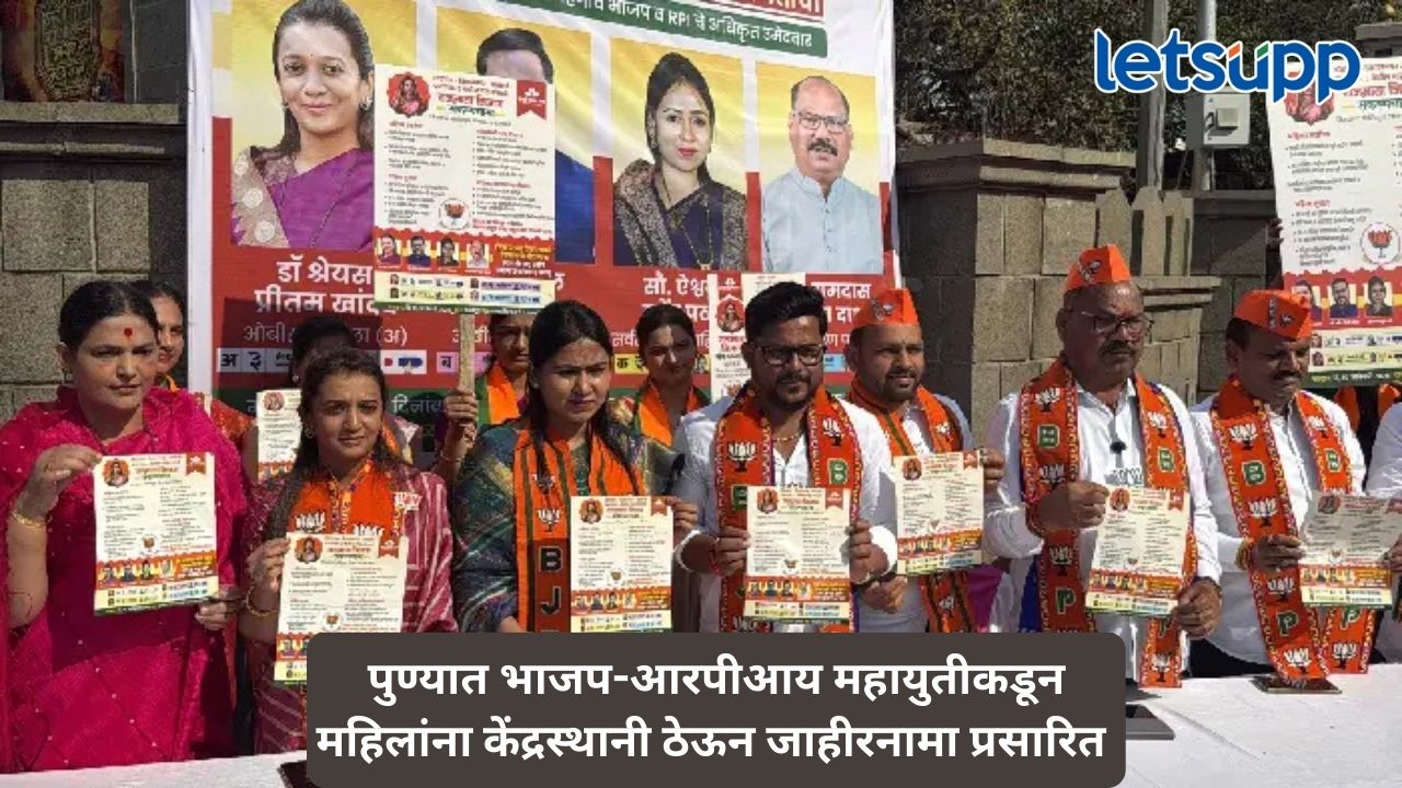 Untitled Design (242)