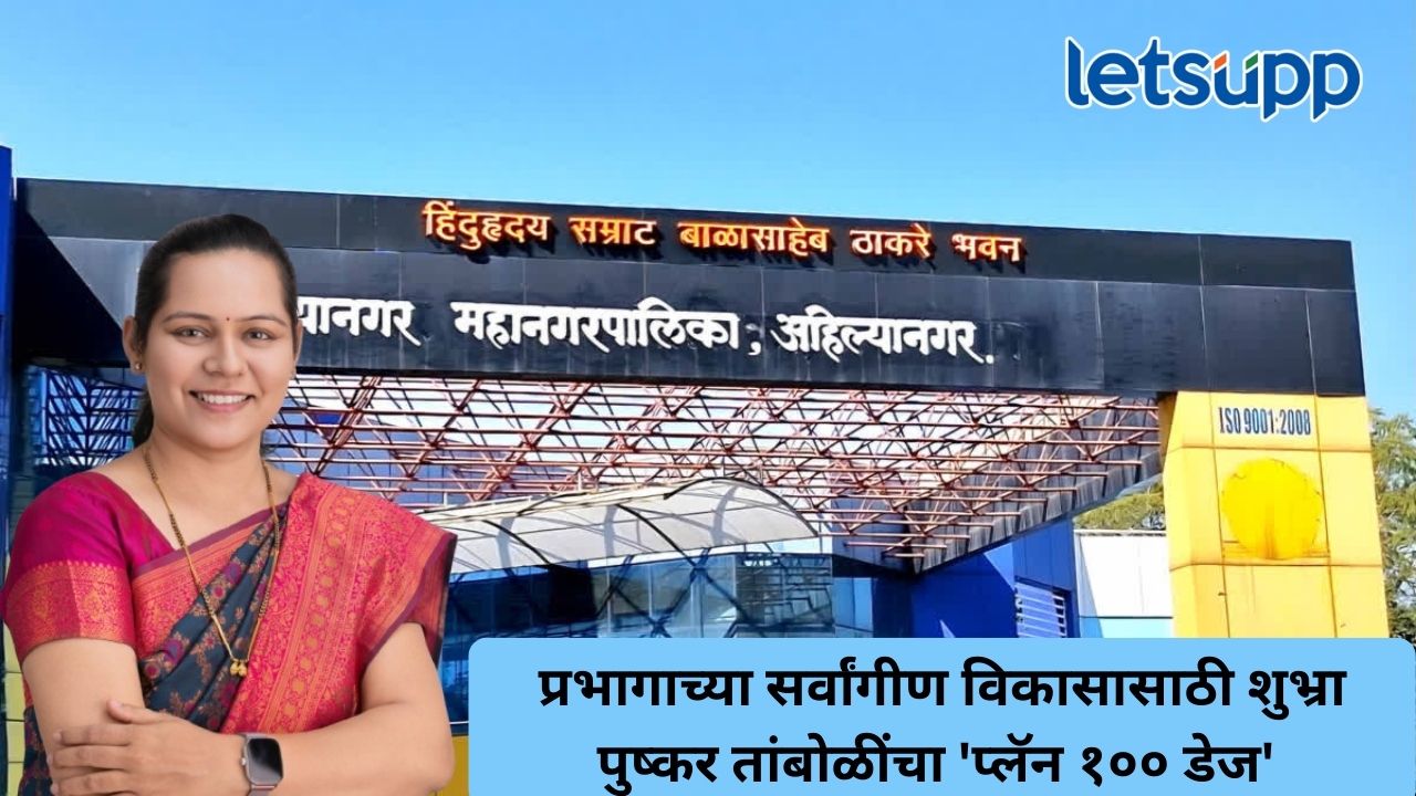 Untitled Design (243)