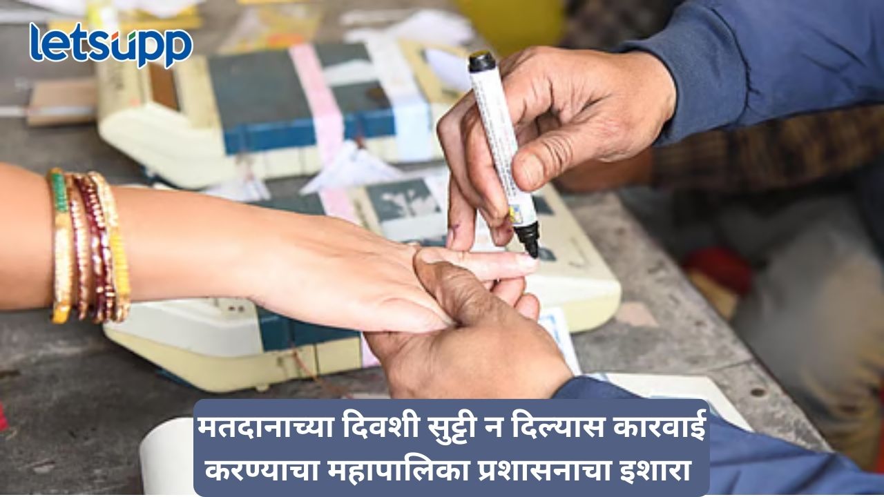 Untitled Design (247)