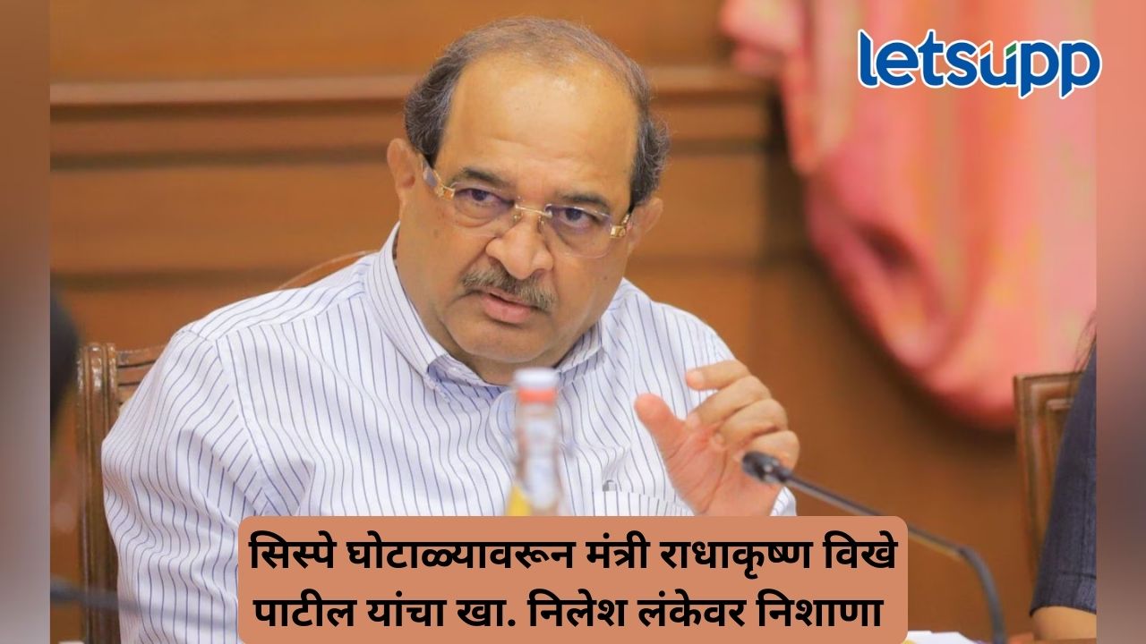 Untitled Design (253)