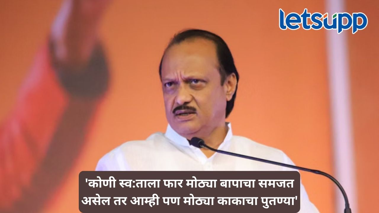 Untitled Design (257)