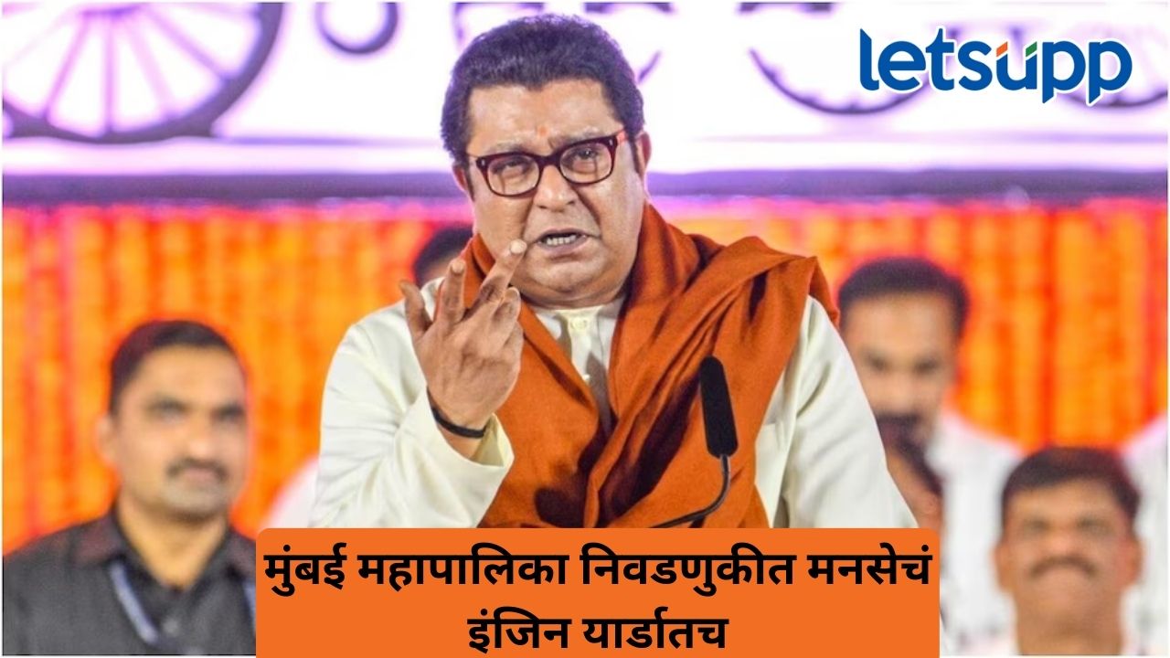 Untitled Design (259)