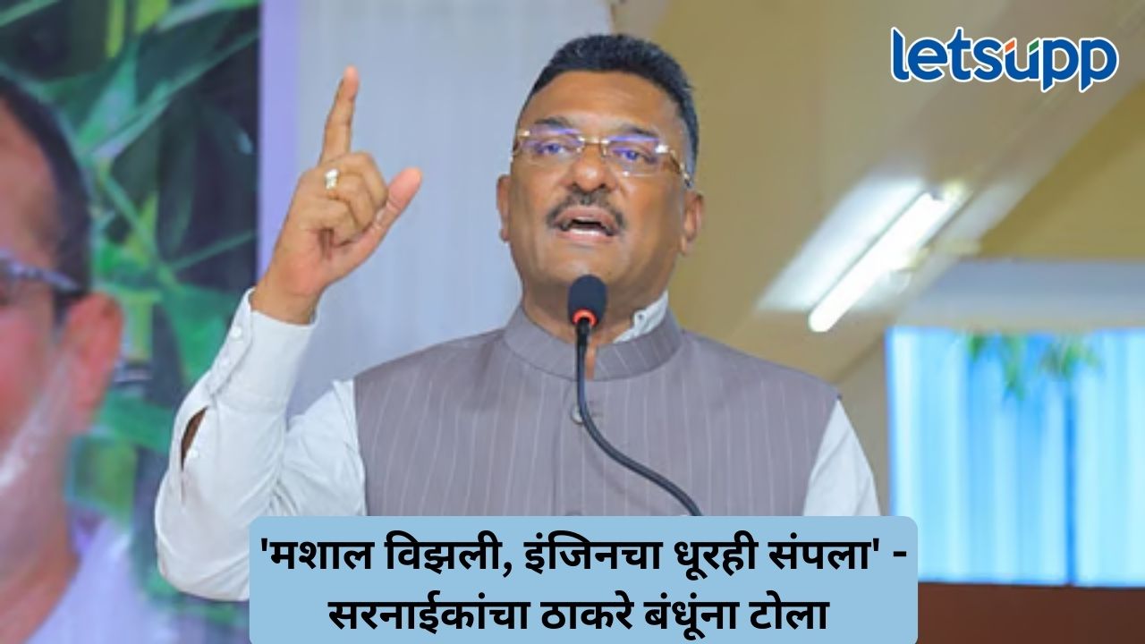 Untitled Design (261)