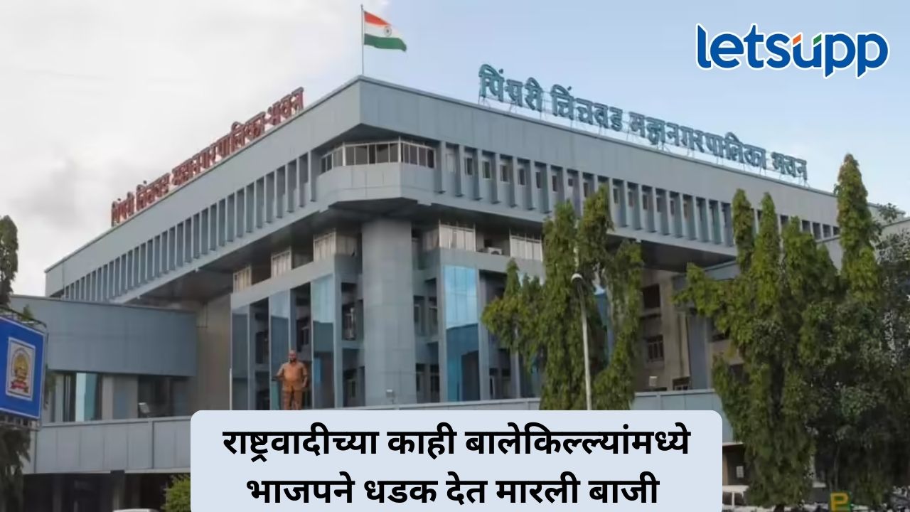 Untitled Design (268)