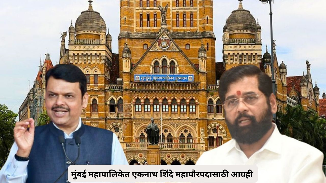 Untitled Design (279)