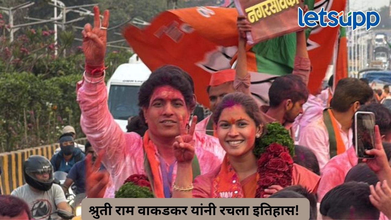 Untitled Design (280)