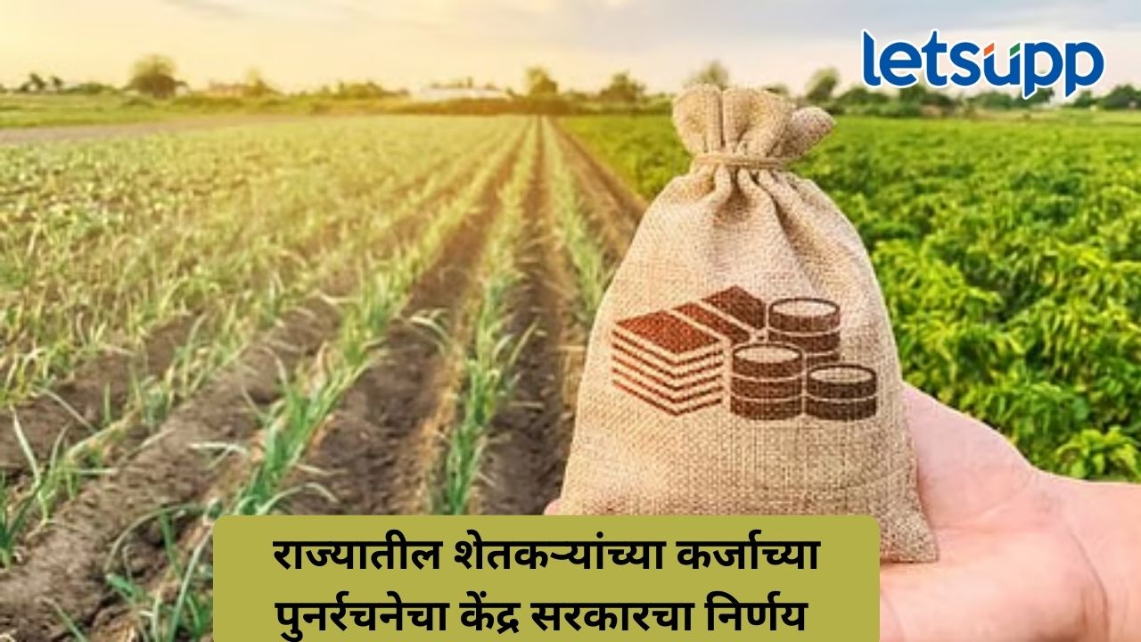 Untitled Design (283)