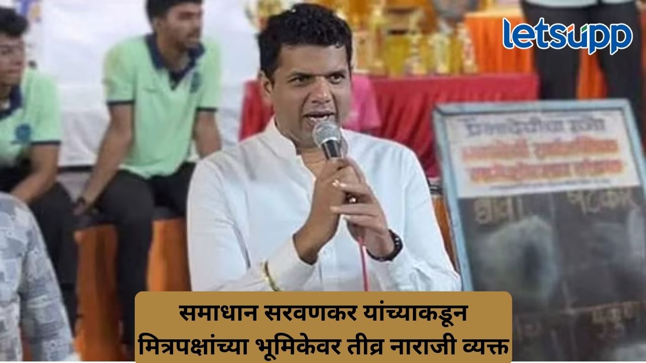 Untitled Design (288)