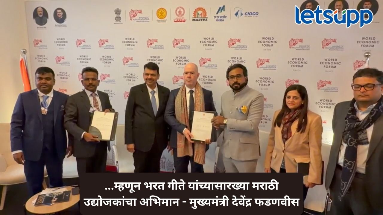 Untitled Design (289)