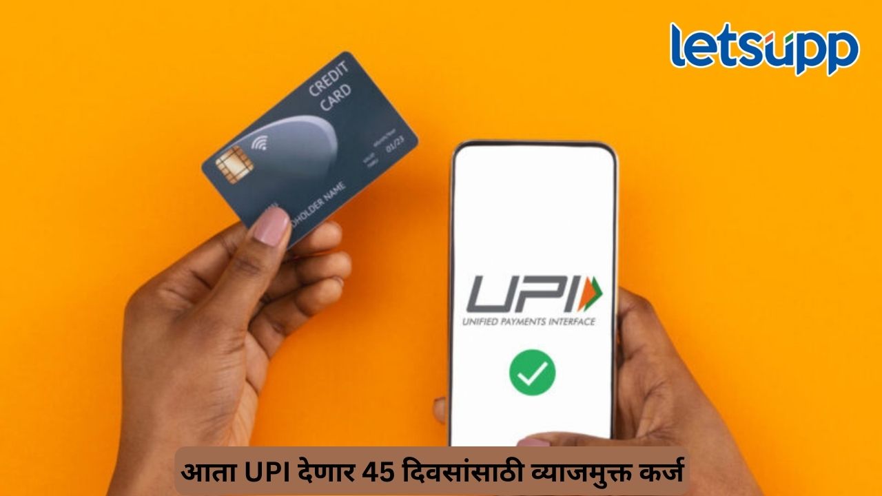 Untitled Design (293)