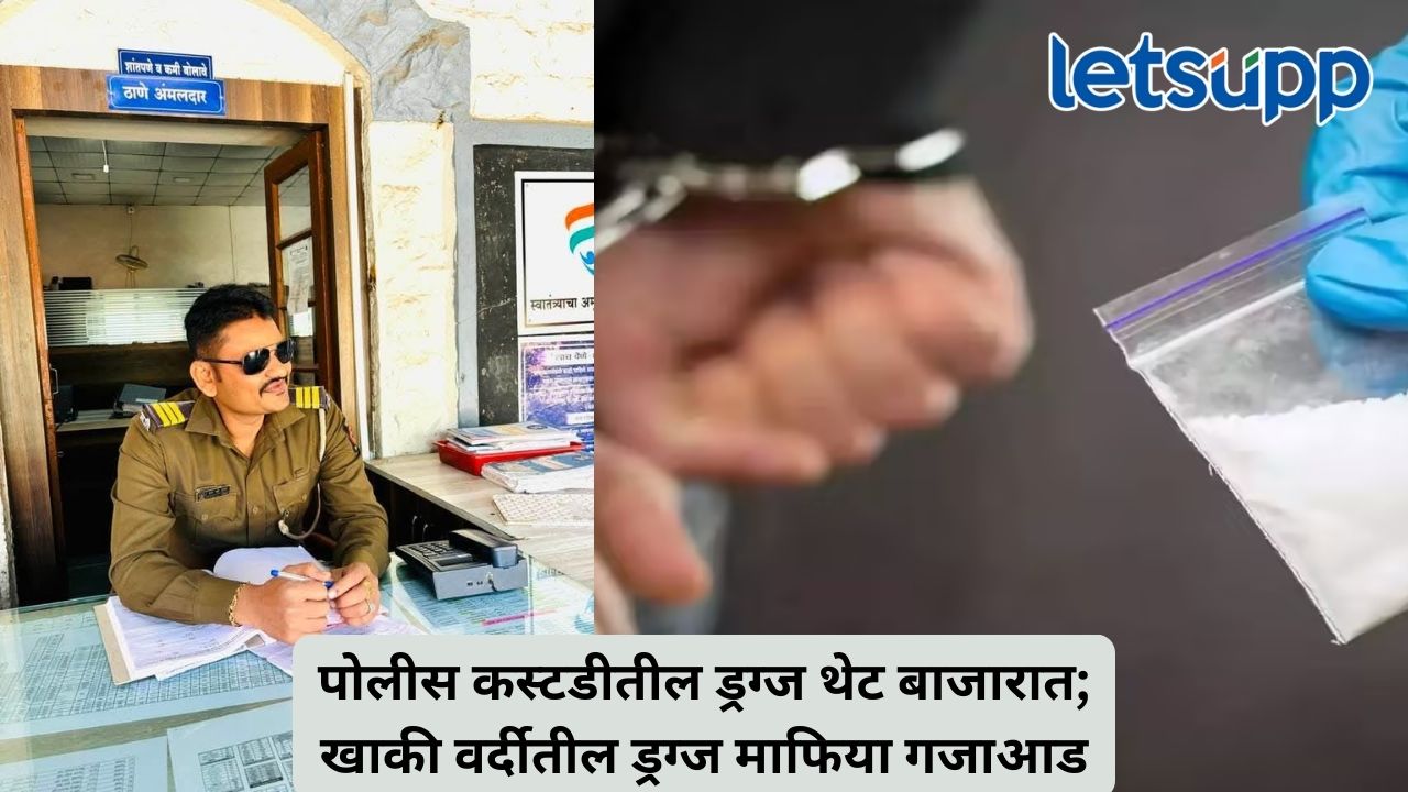 Untitled Design (297)