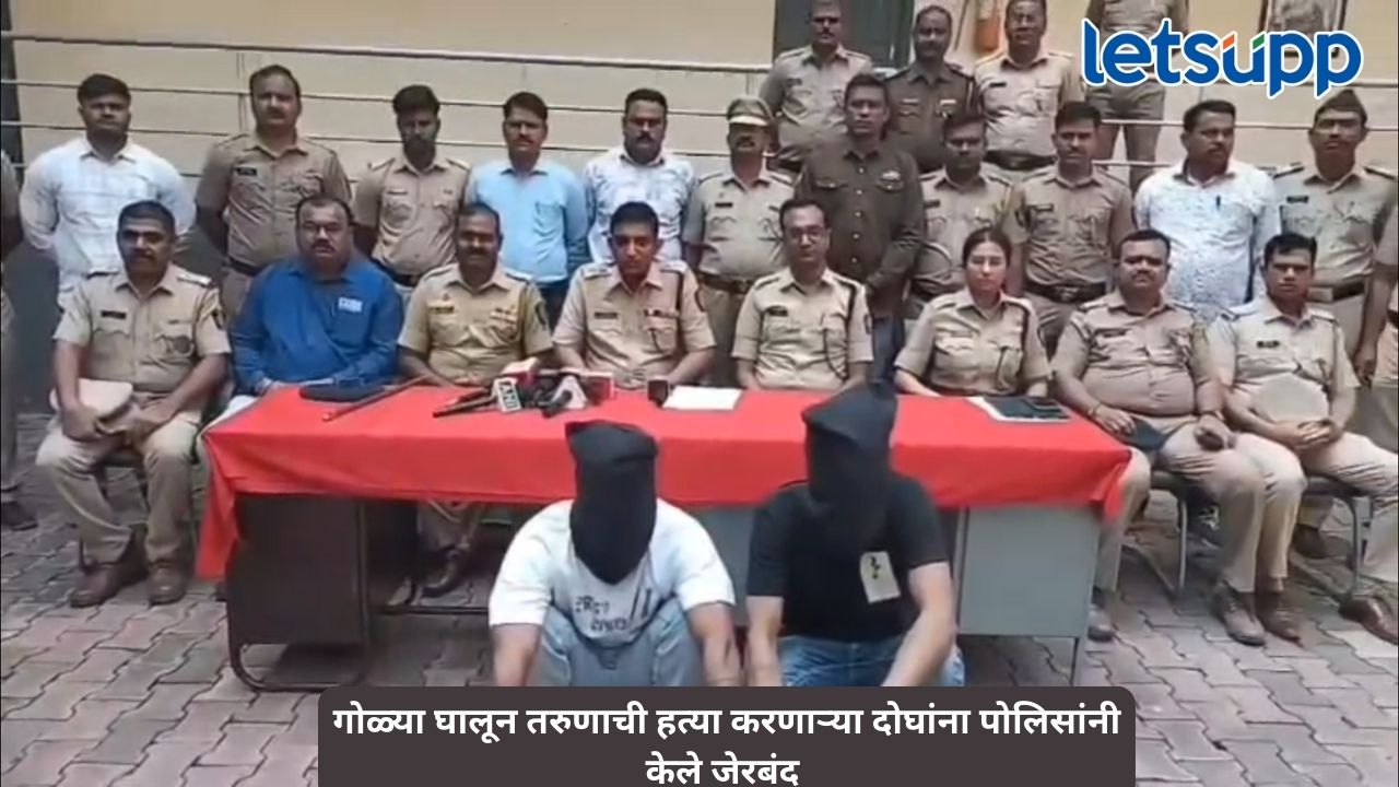 Untitled Design (310)