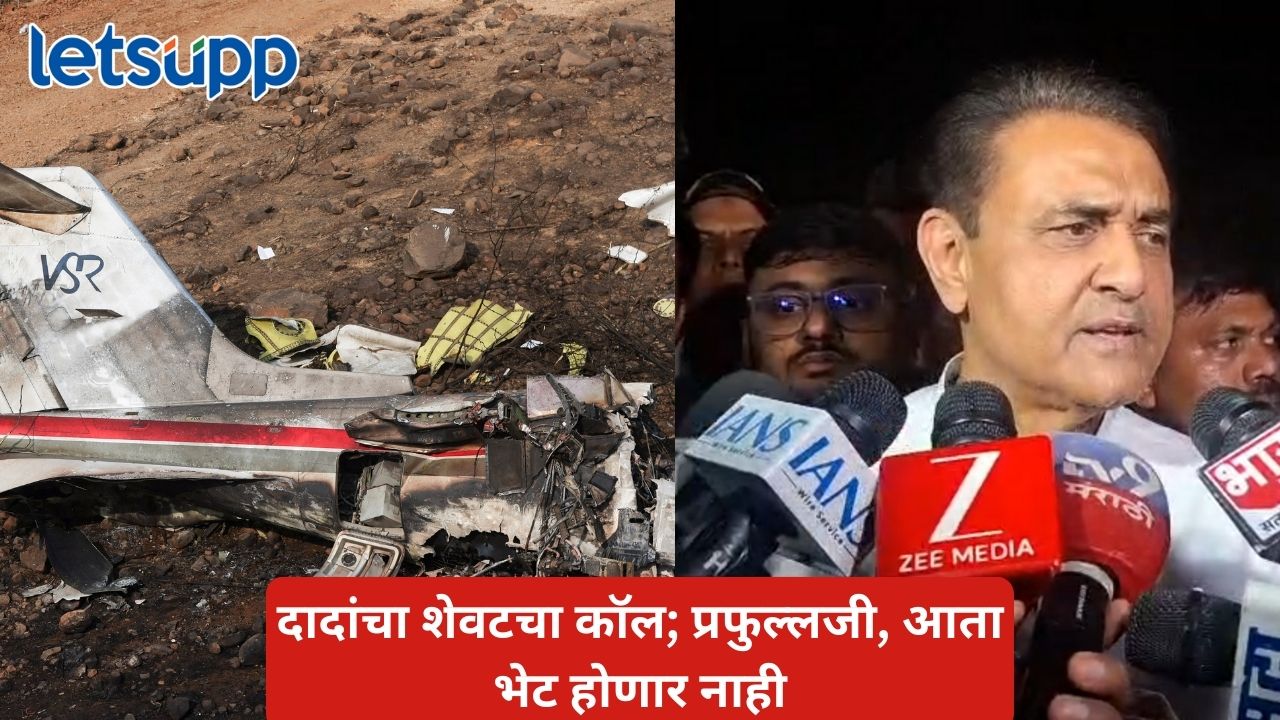 Untitled Design (335)