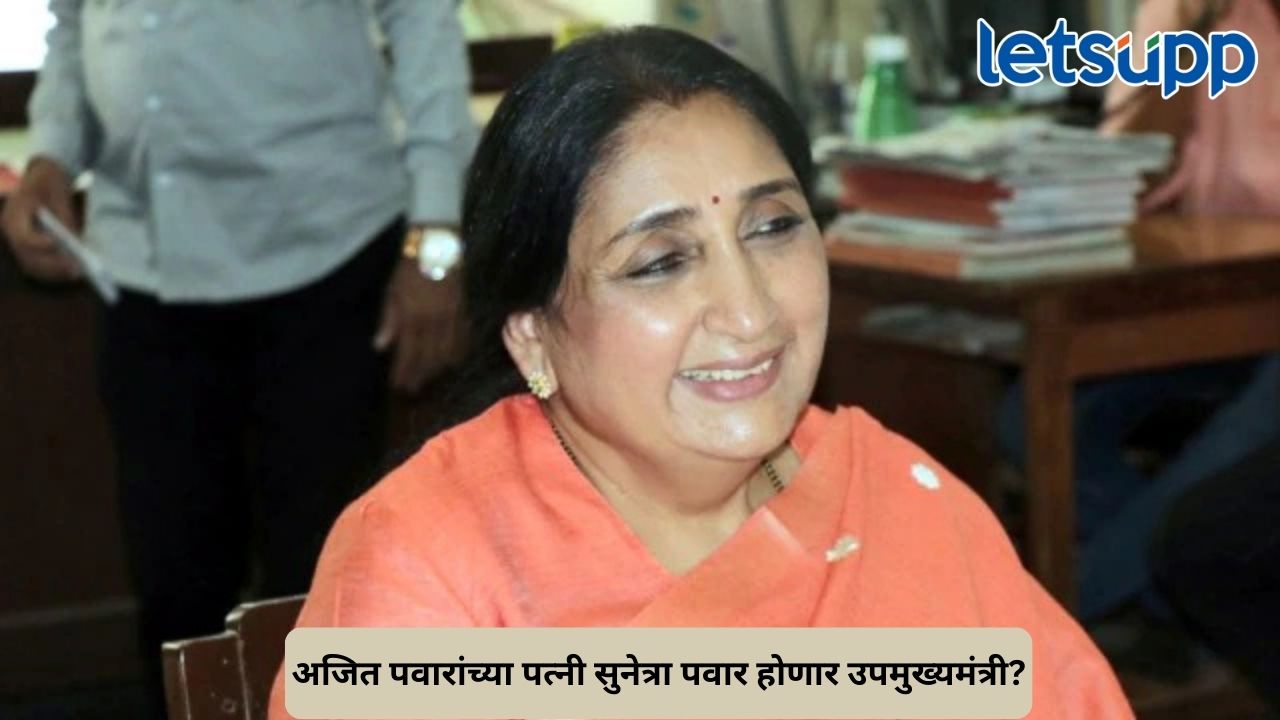 Untitled Design (338)