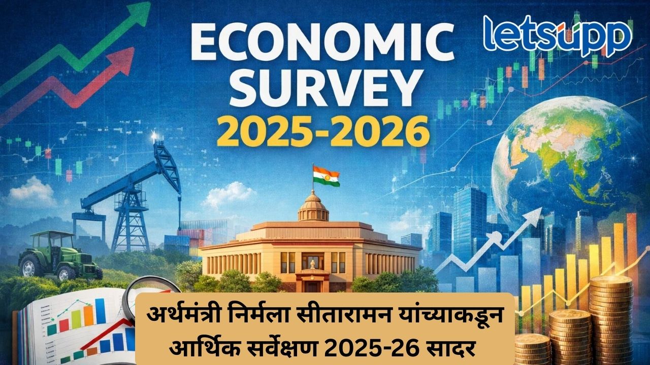 Untitled Design (339)