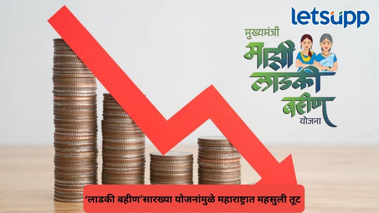 Untitled Design (340)