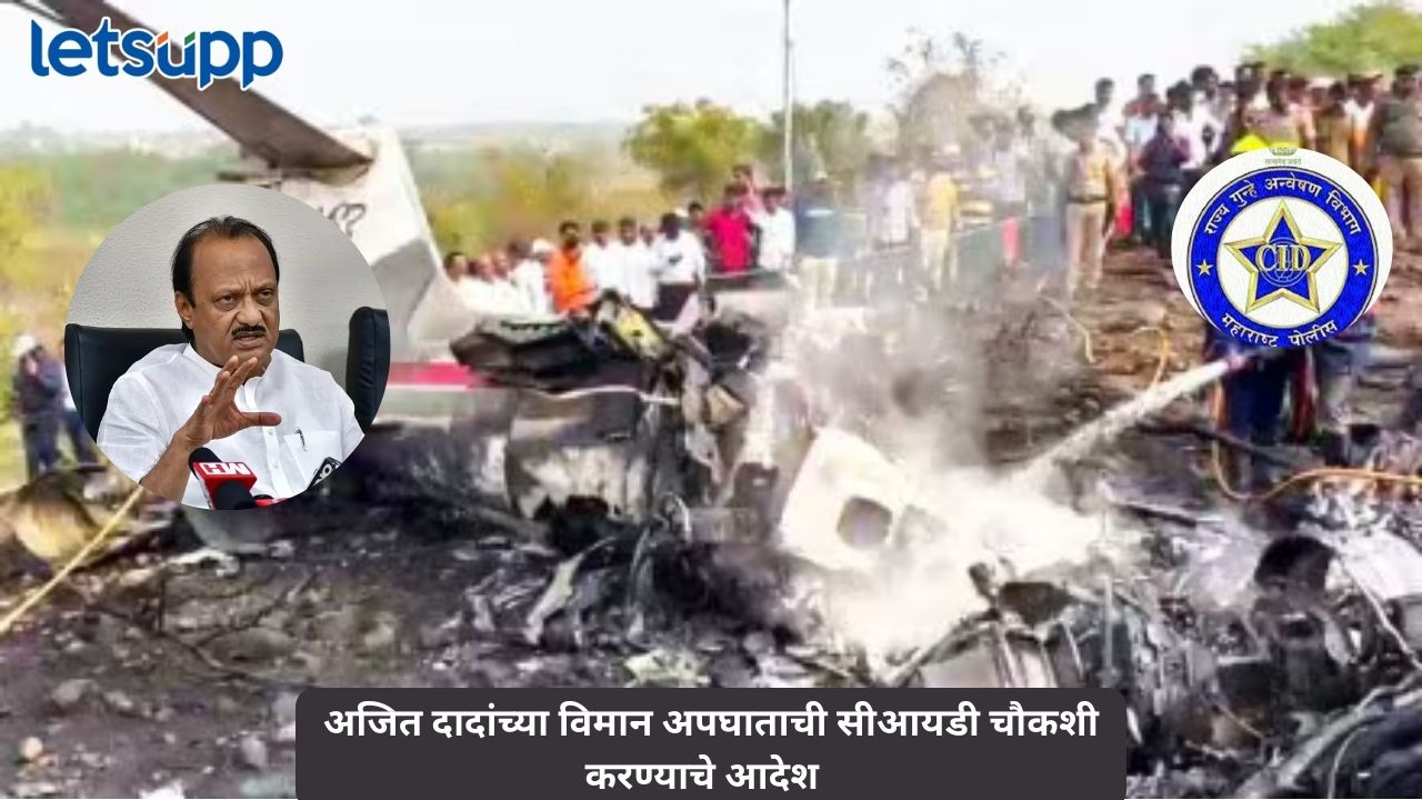 Untitled Design (343)