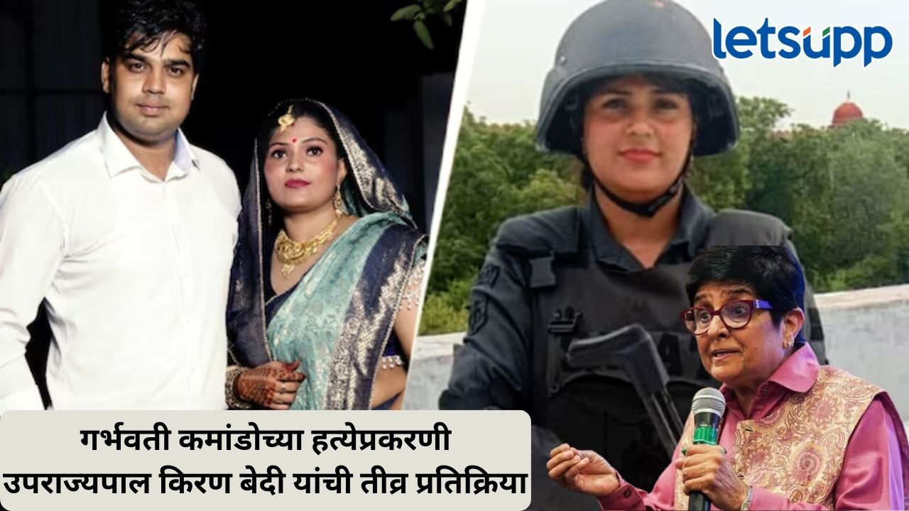 Untitled Design (344)